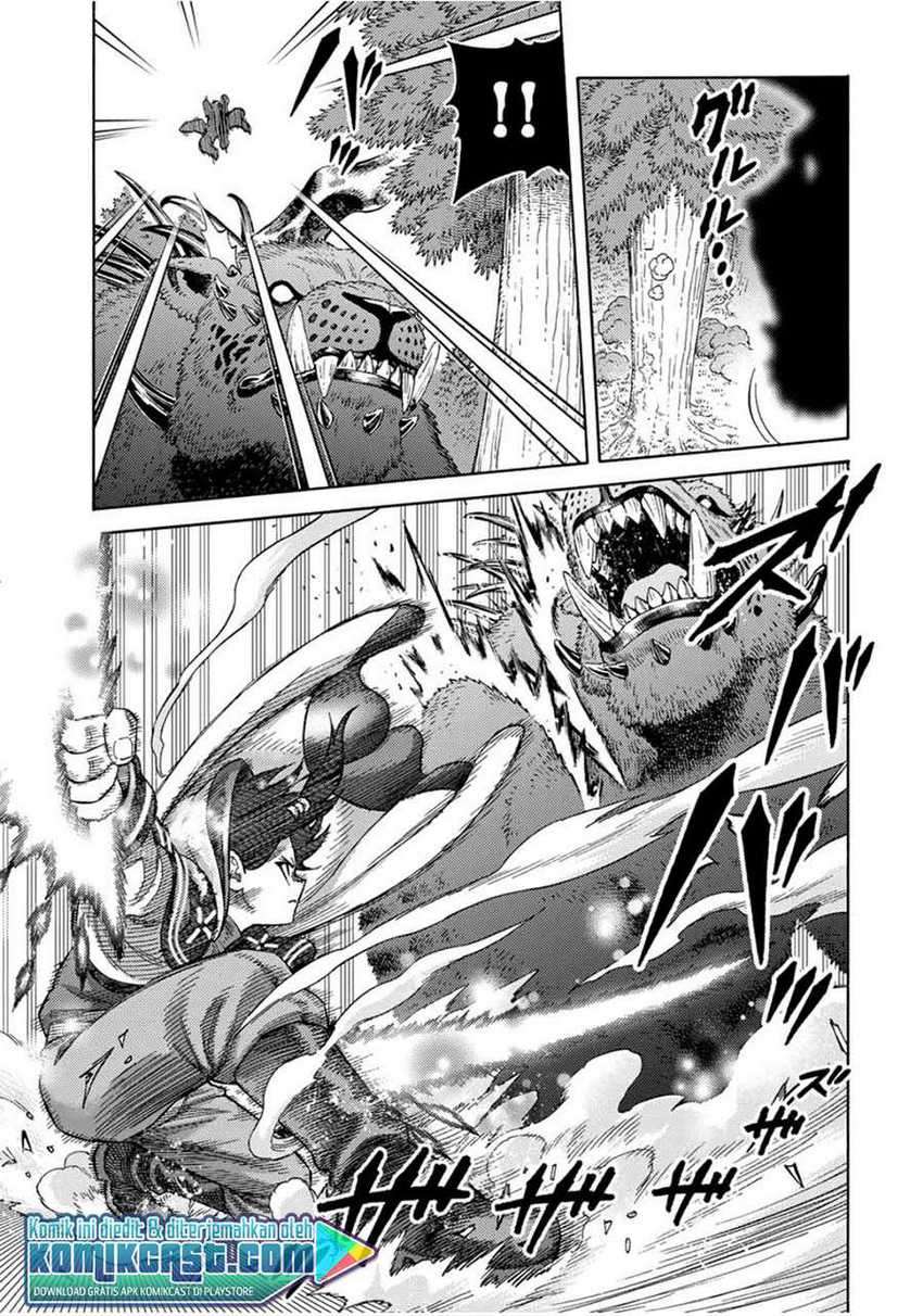 Suterareta Tensei Kenja ~Mamono no Mori de Saikyou no dai ma Teikoku o Tsukuriageru~ Chapter 44 Gambar 8