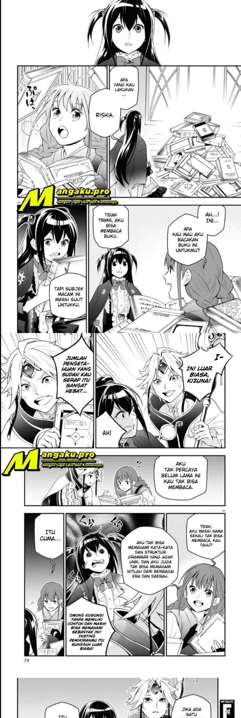 Tate no Yuusha no Nariagari Chapter 77 Gambar 26