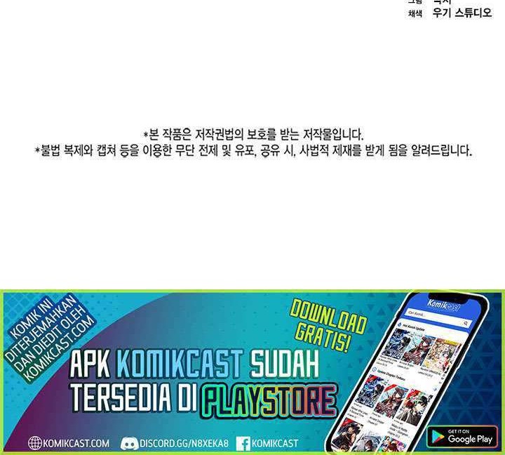 Slave B Chapter 66 Gambar 63