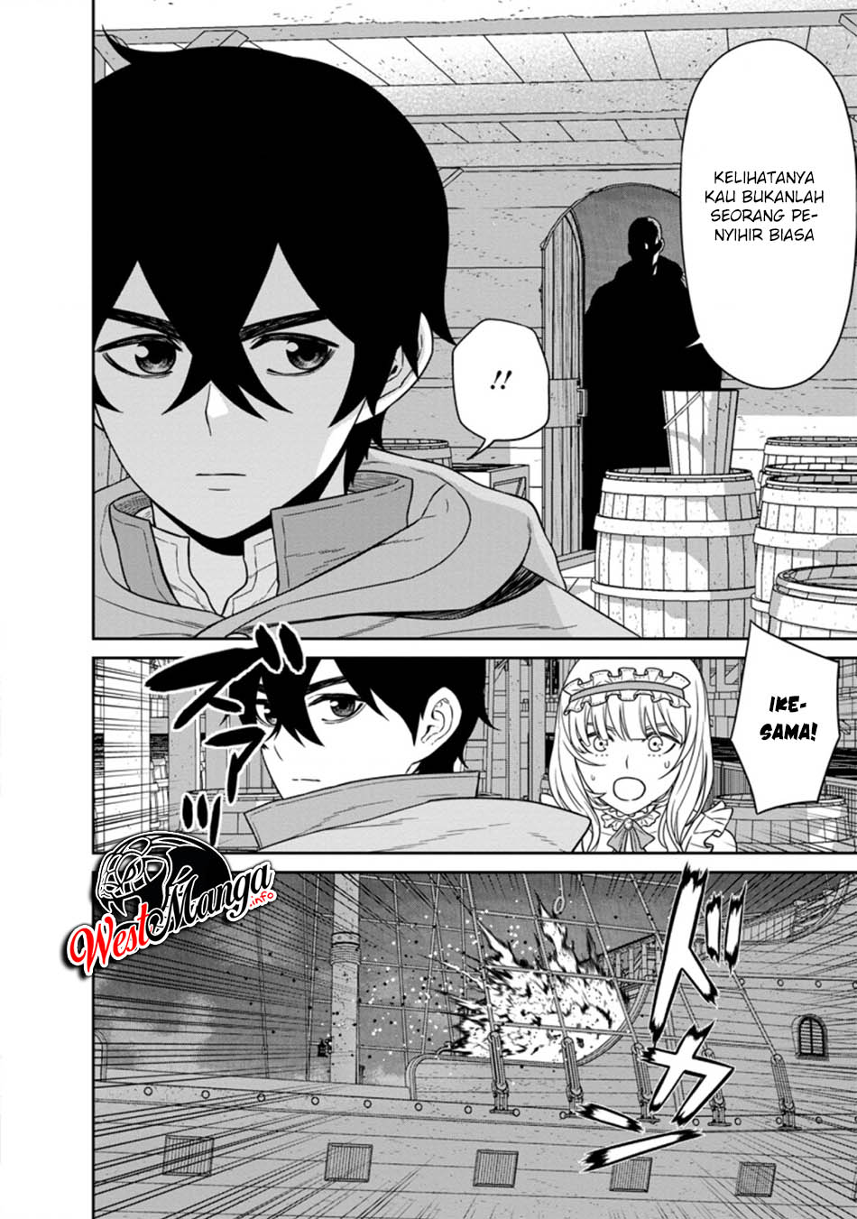 Maou Gun Saikyou no Majutsushi wa Ningen datta Chapter 16.1 Gambar 13