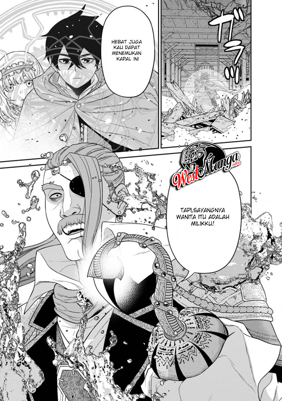 Maou Gun Saikyou no Majutsushi wa Ningen datta Chapter 16.1 Gambar 14