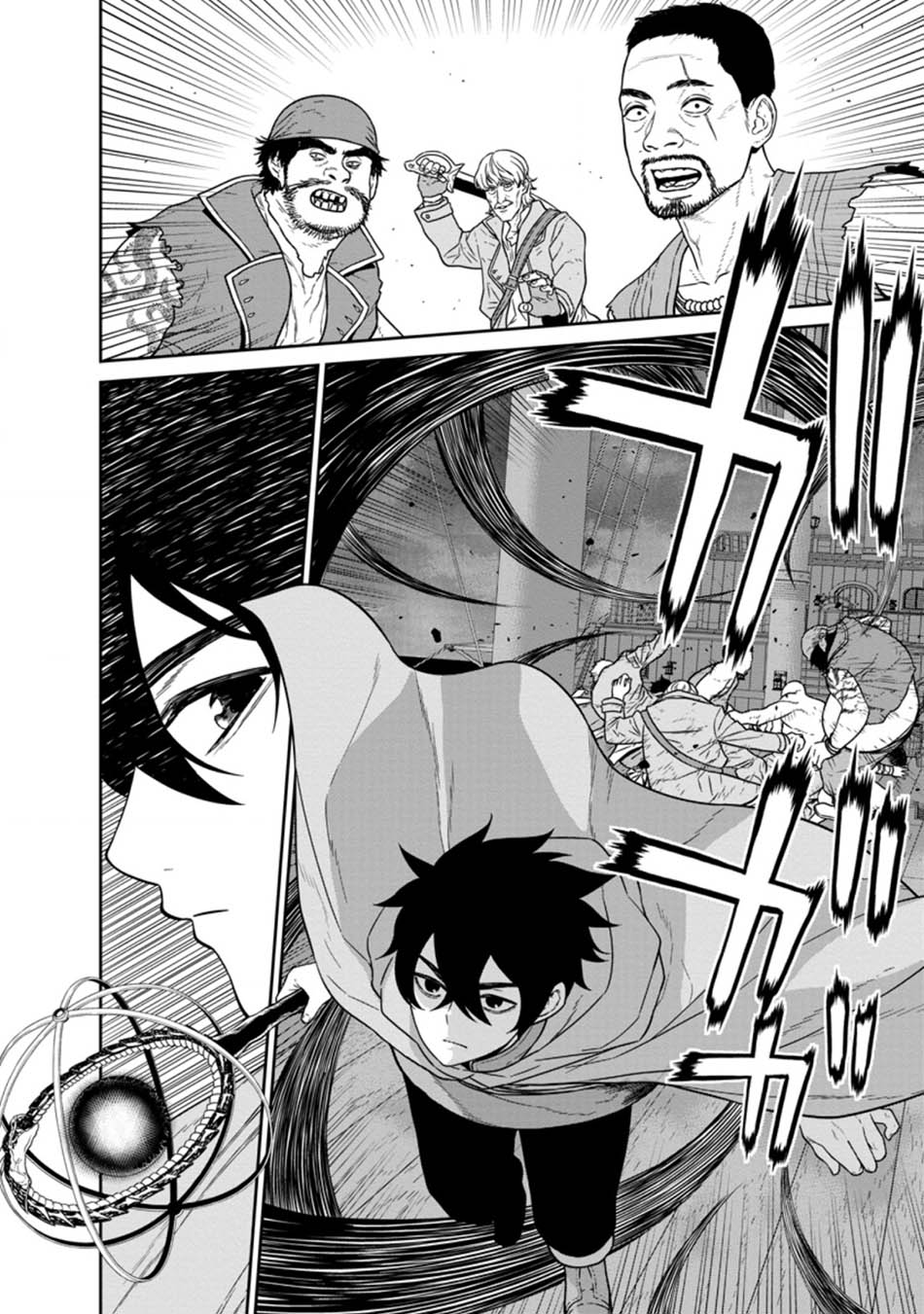 Maou Gun Saikyou no Majutsushi wa Ningen datta Chapter 16.1 Gambar 4