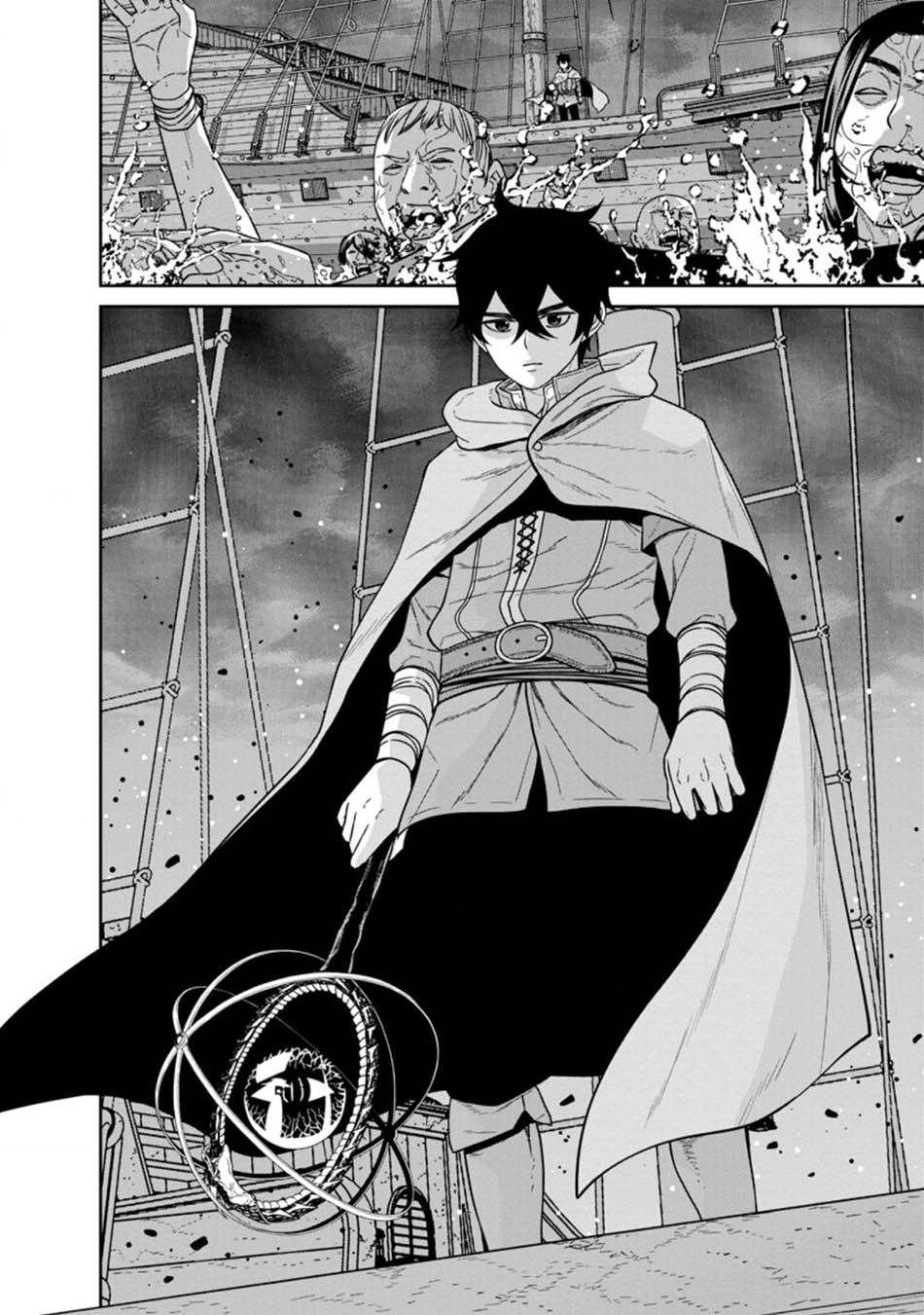 Maou Gun Saikyou no Majutsushi wa Ningen datta Chapter 16.1 Gambar 8