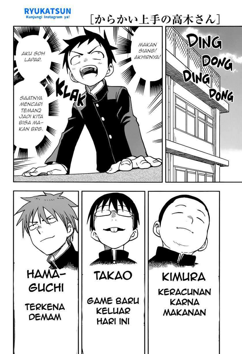 Karakai Jouzu no Takagi-san Chapter 125 Gambar 5