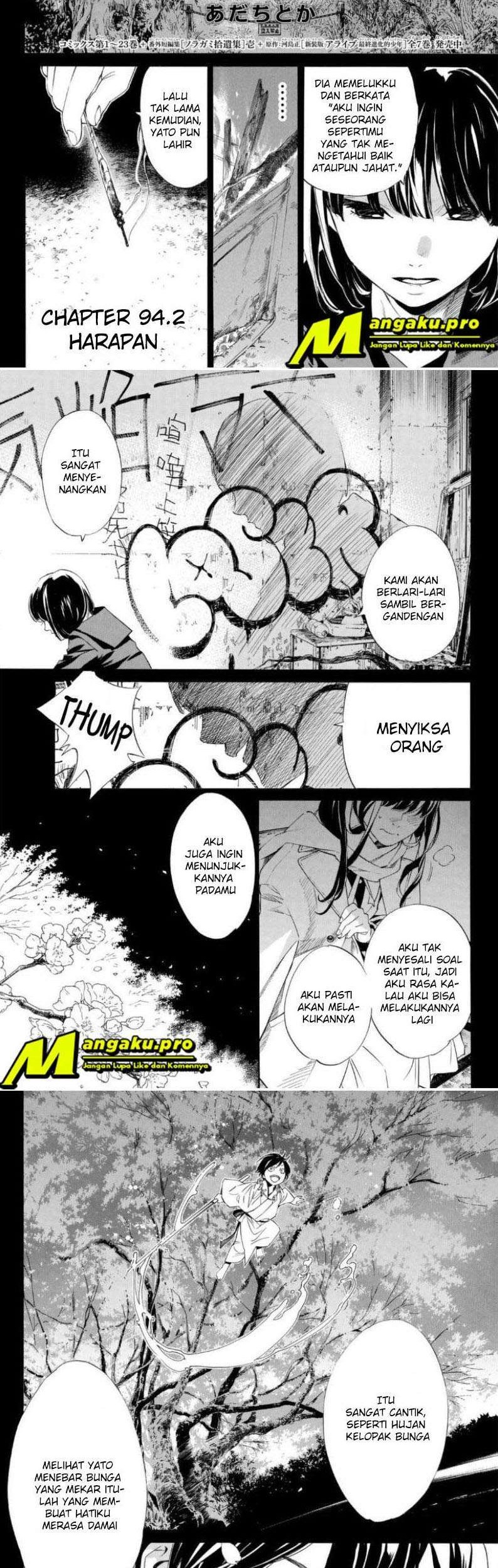 Baca  Noragami Chapter 94.2 Gambar 2