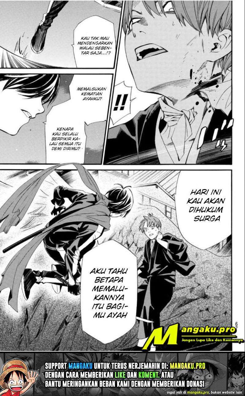 Noragami Chapter 94.2 Gambar 11