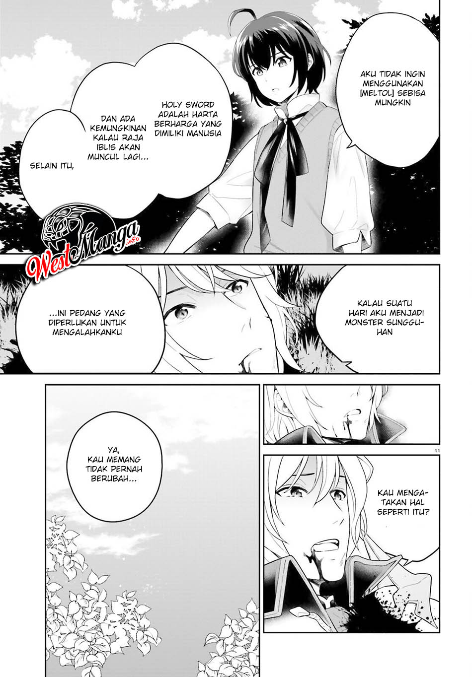 Shindou Yuusha to Maid Onee-san Chapter 12 Gambar 12