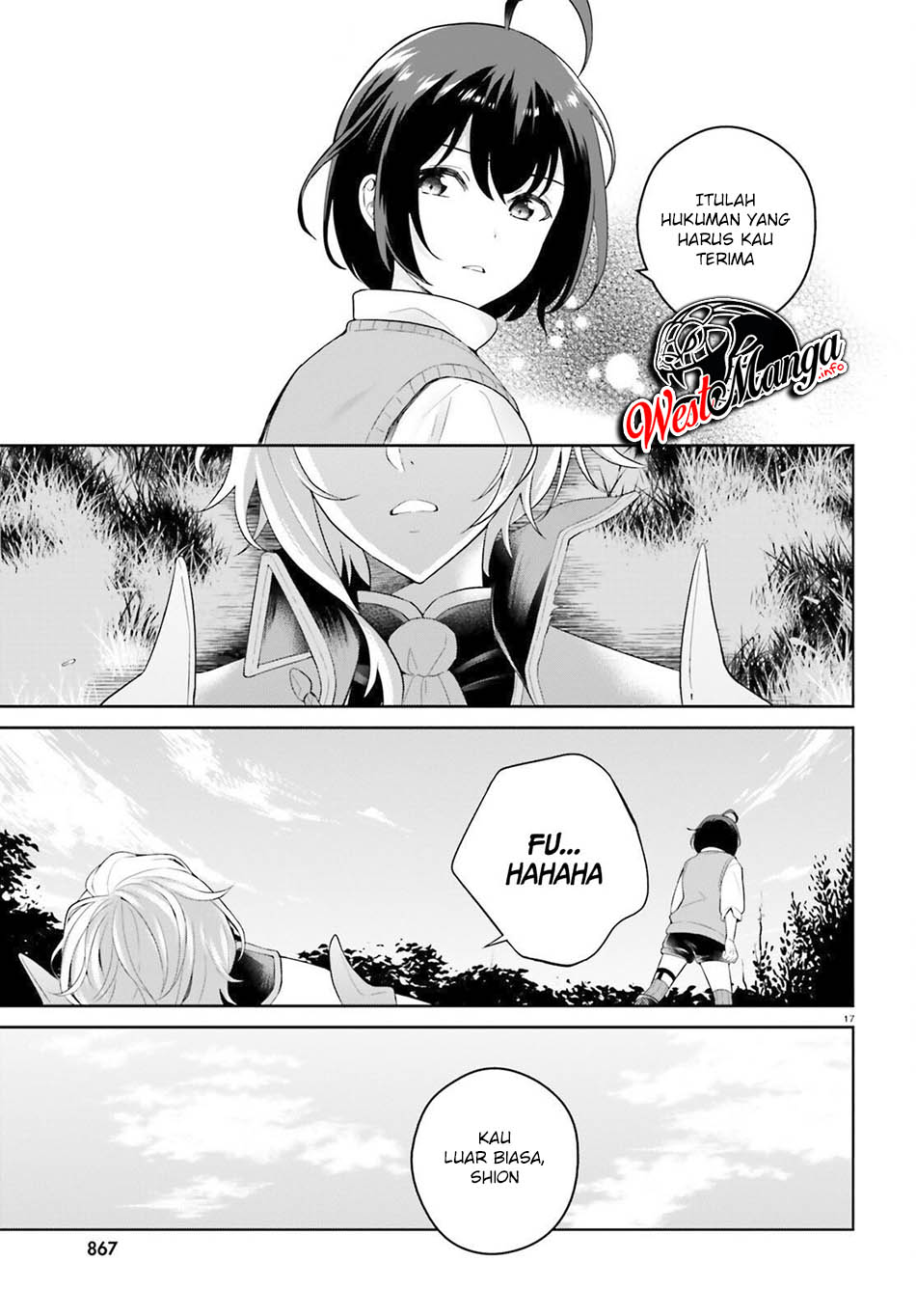Shindou Yuusha to Maid Onee-san Chapter 12 Gambar 19