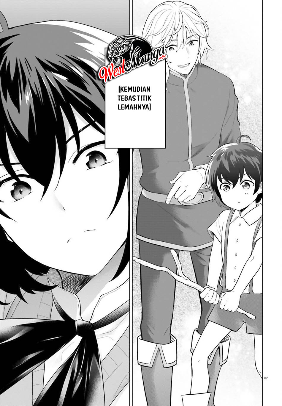 Shindou Yuusha to Maid Onee-san Chapter 12 Gambar 9