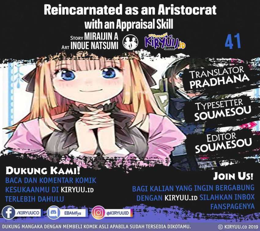 Baca Komik Reincarnated as an Aristocrat with an Appraisal Skill Chapter 41 Gambar 1