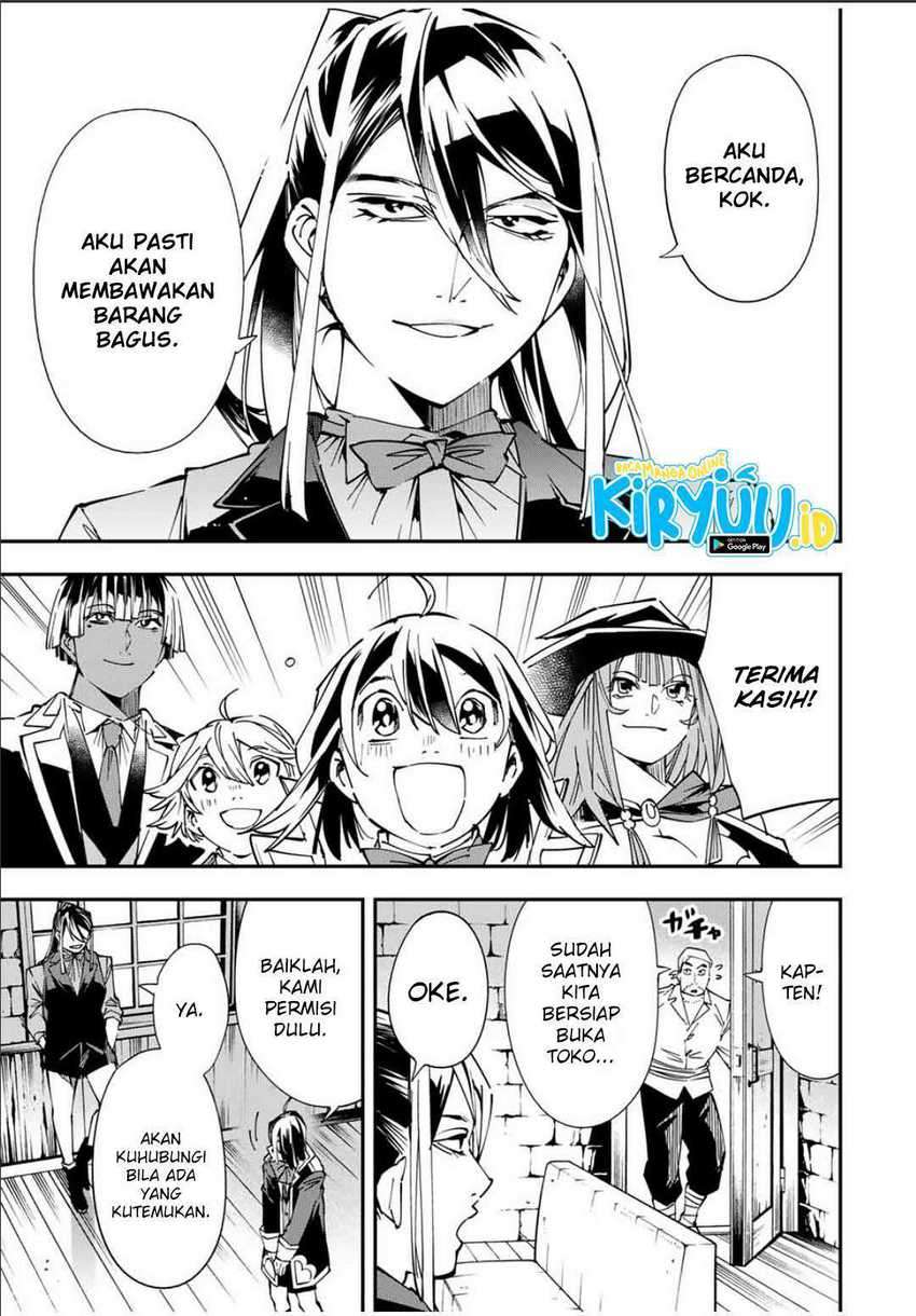 Reincarnated as an Aristocrat with an Appraisal Skill Chapter 41 Gambar 14