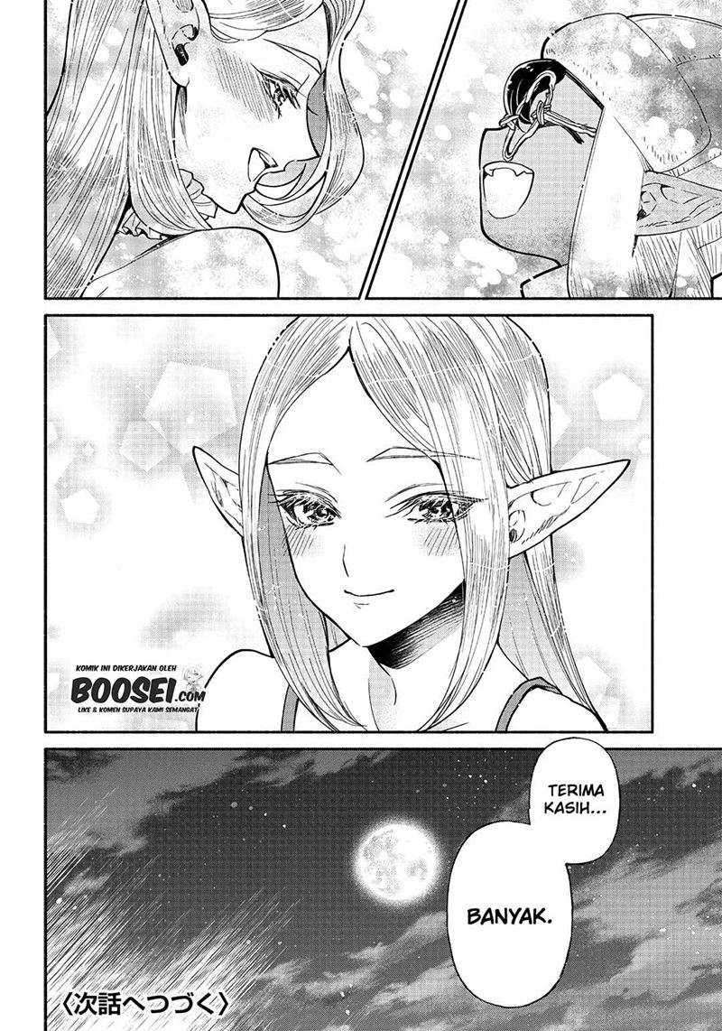 Tensei Goblin da kedo Shitsumon aru? Chapter 26 Gambar 20