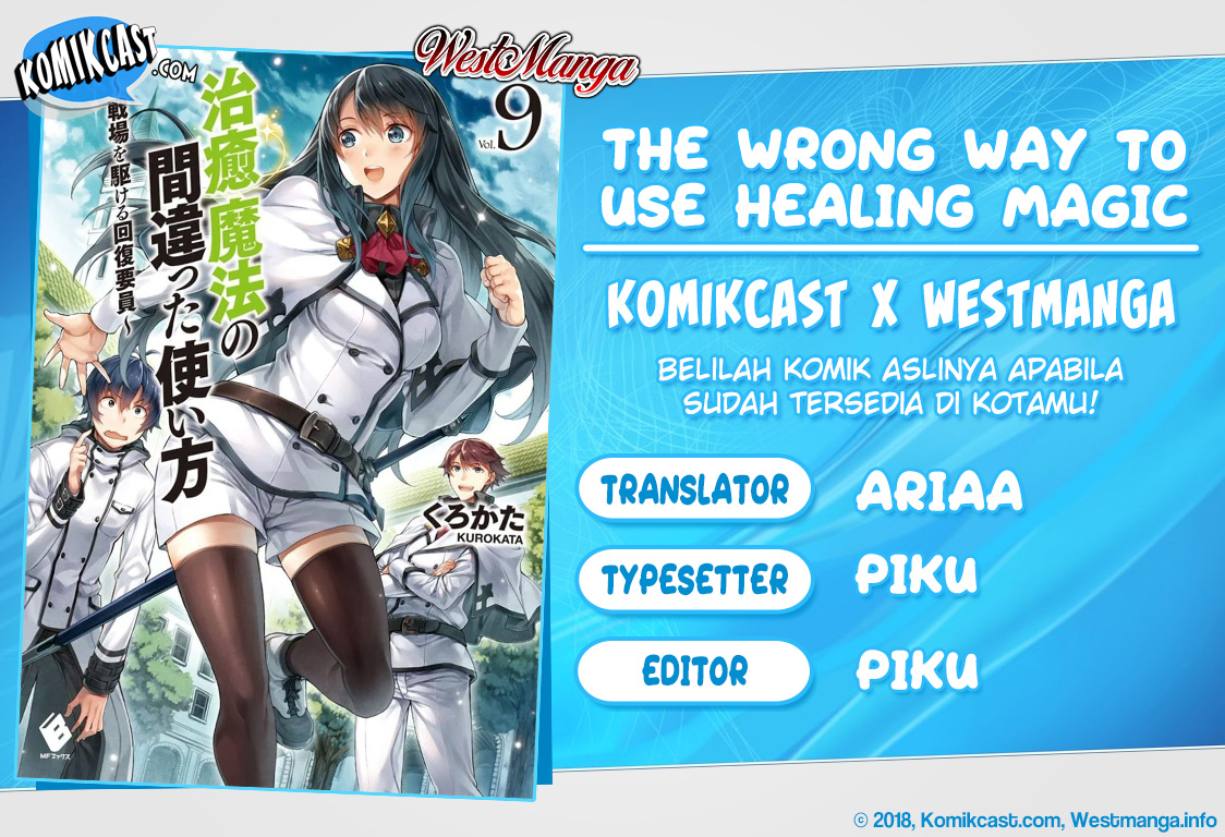 Baca Komik The Wrong Way to use Healing Magic Chapter 40 Gambar 1