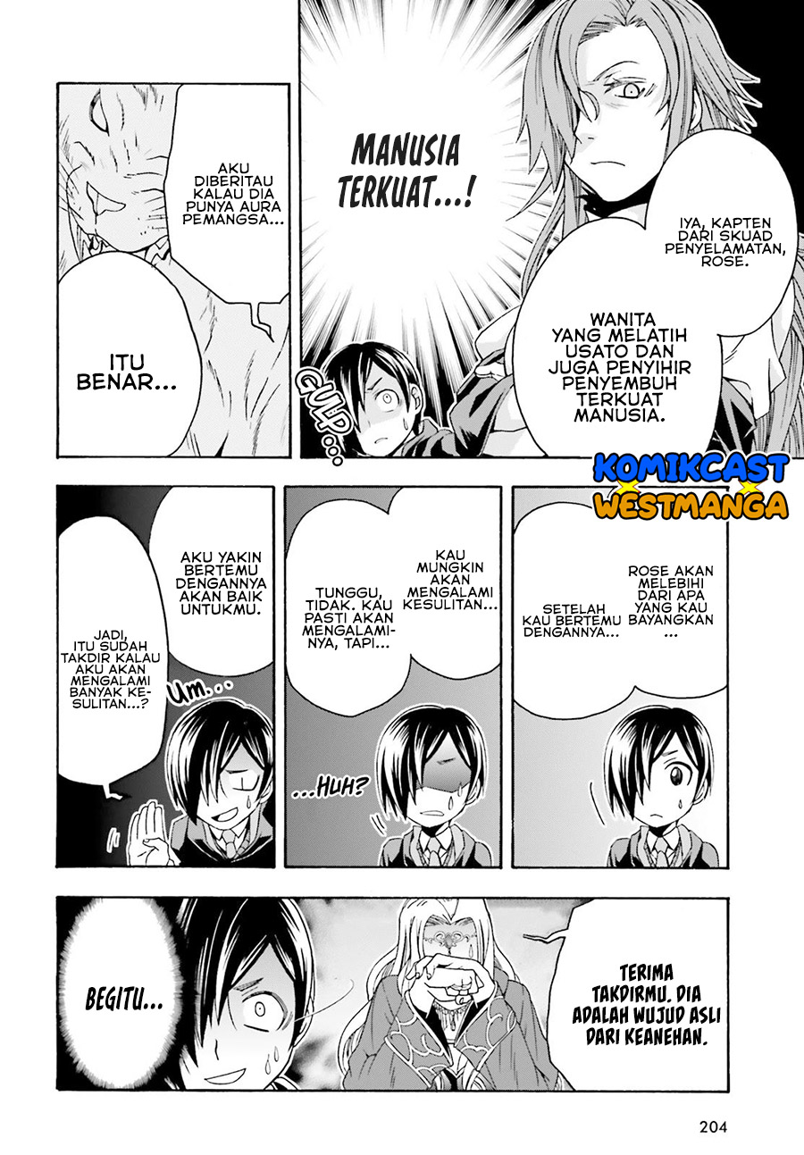 The Wrong Way to use Healing Magic Chapter 40 Gambar 11