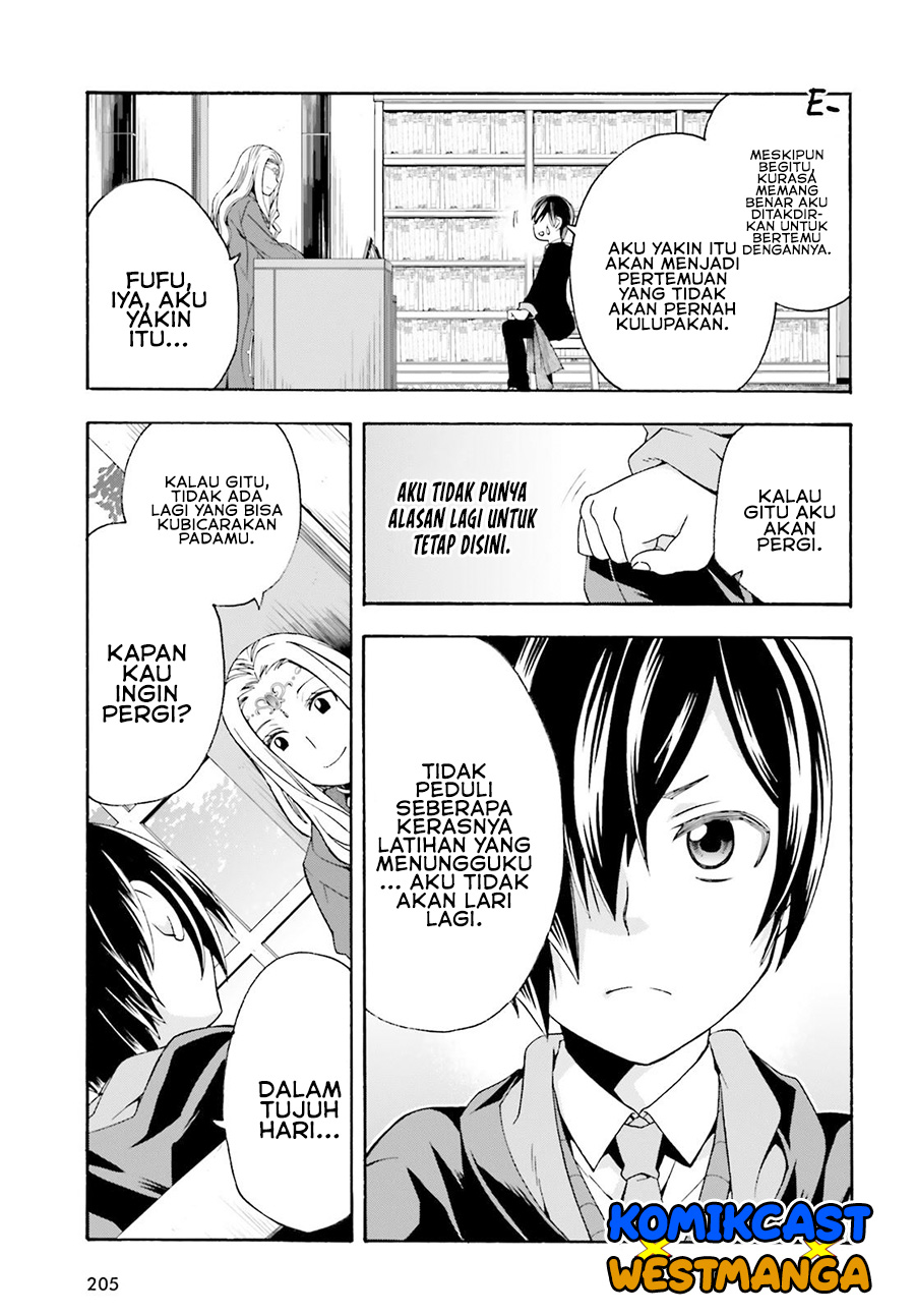 The Wrong Way to use Healing Magic Chapter 40 Gambar 12