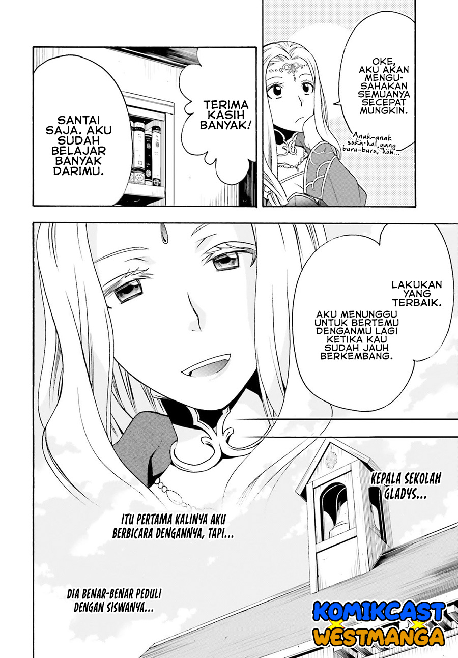 The Wrong Way to use Healing Magic Chapter 40 Gambar 13