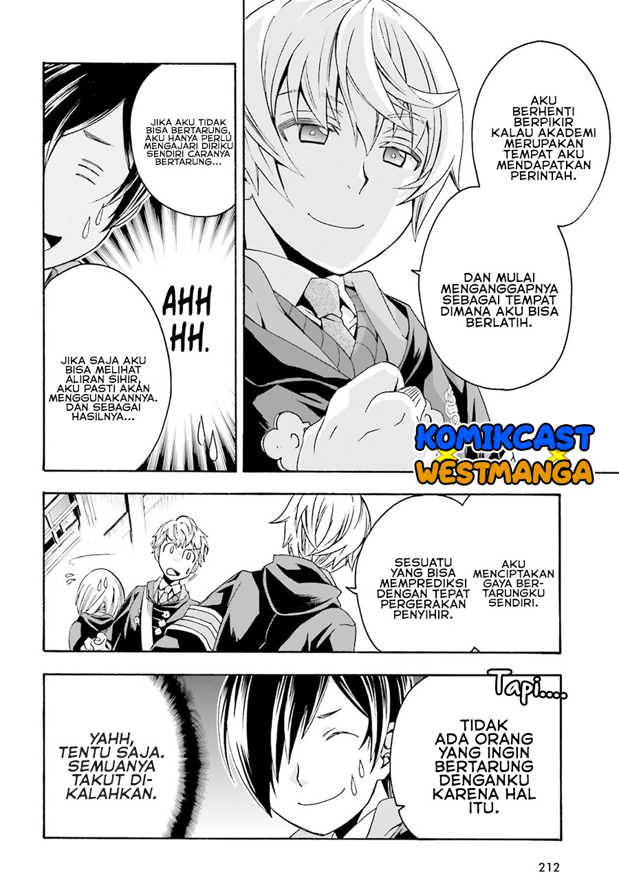 The Wrong Way to use Healing Magic Chapter 40 Gambar 19