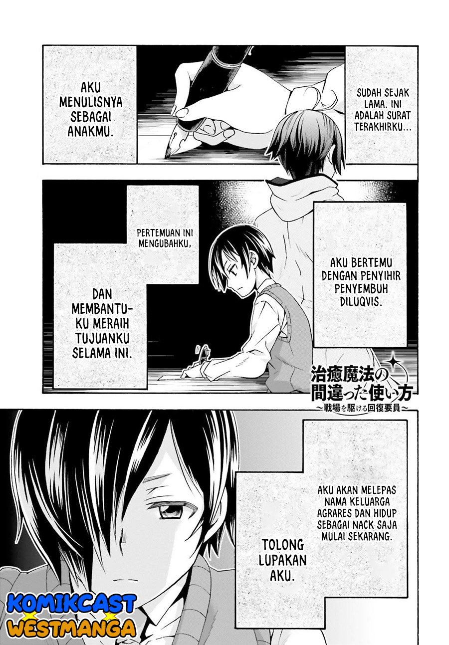 Baca The Wrong Way to use Healing Magic Chapter 40 Gambar 2