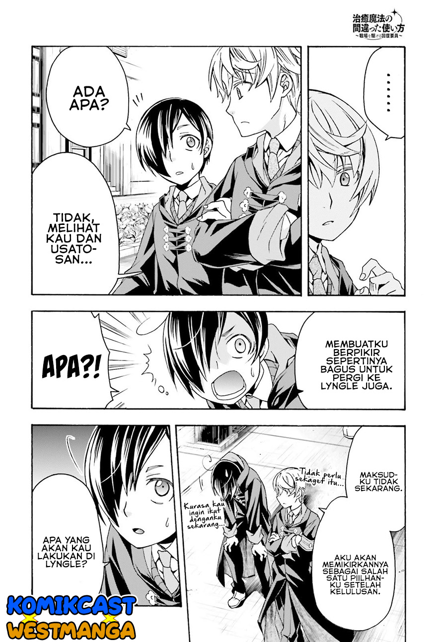 The Wrong Way to use Healing Magic Chapter 40 Gambar 21
