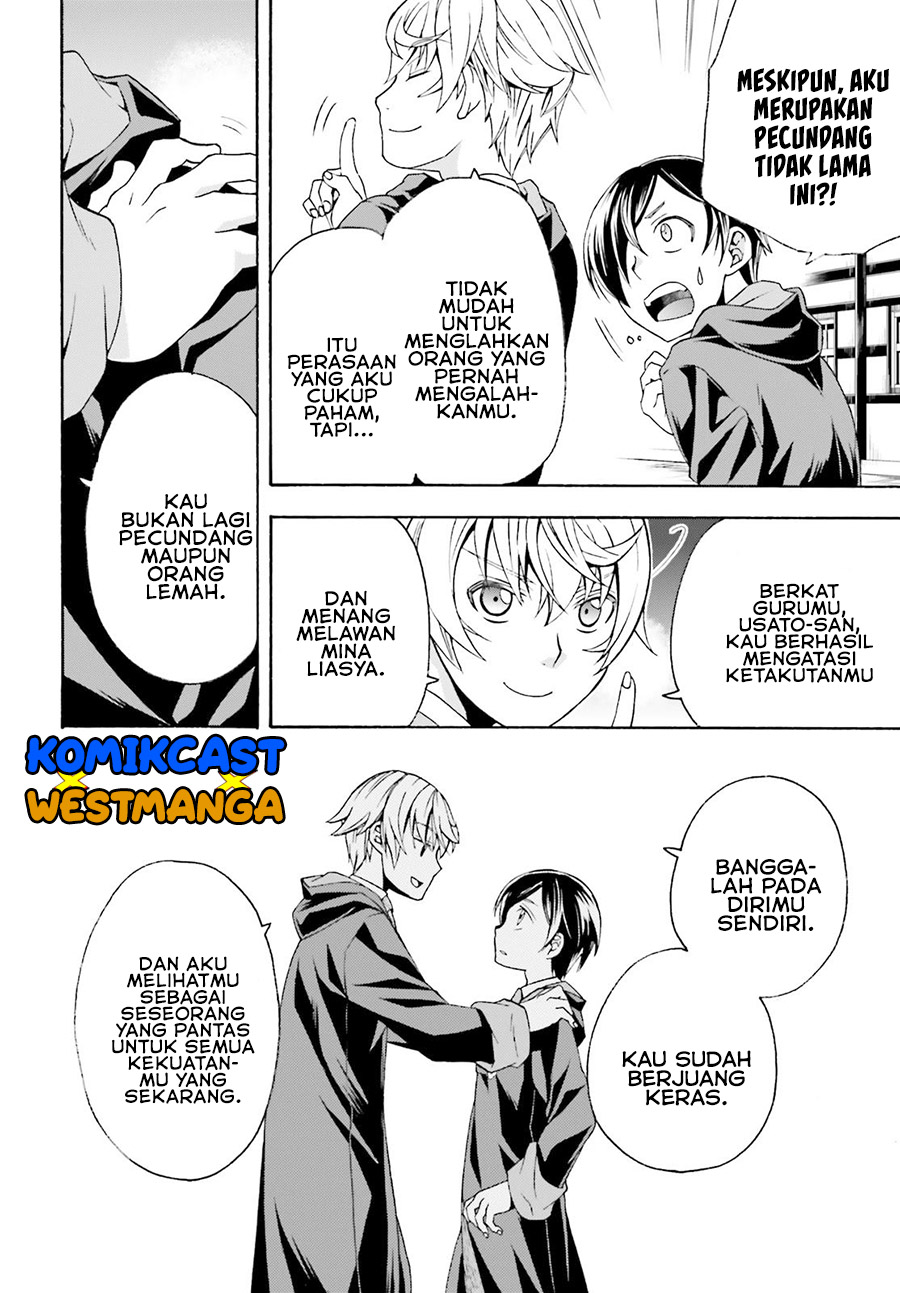 The Wrong Way to use Healing Magic Chapter 40 Gambar 25