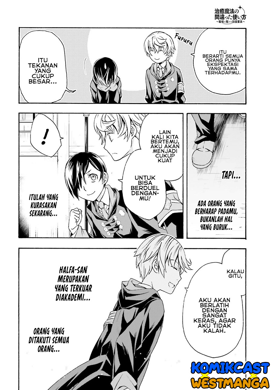 The Wrong Way to use Healing Magic Chapter 40 Gambar 27