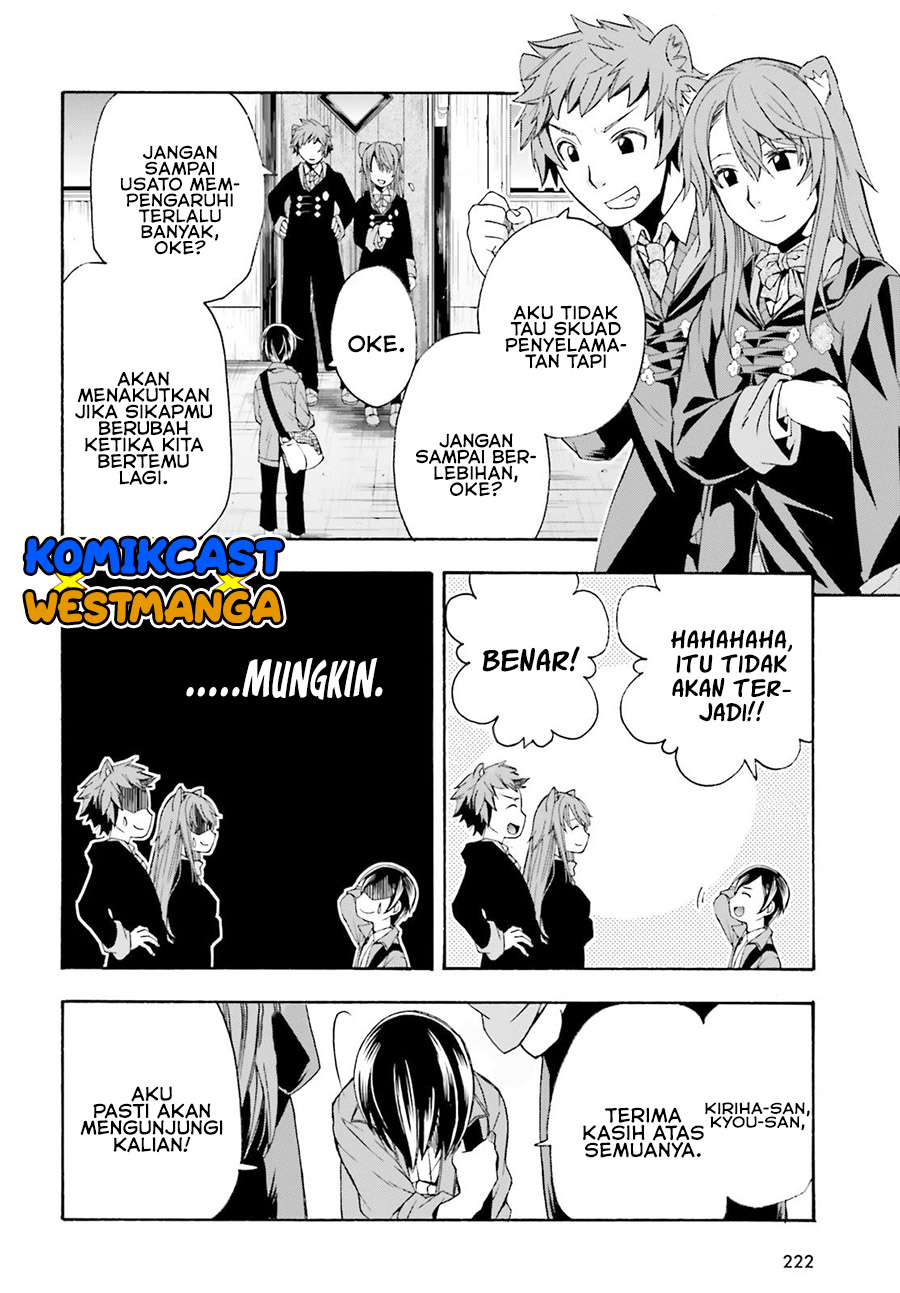 The Wrong Way to use Healing Magic Chapter 40 Gambar 29