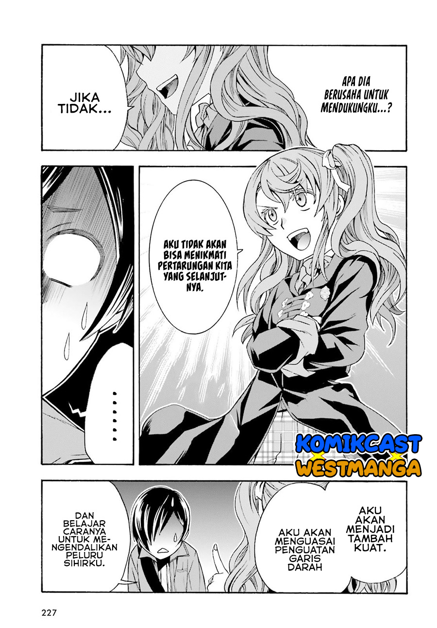 The Wrong Way to use Healing Magic Chapter 40 Gambar 34