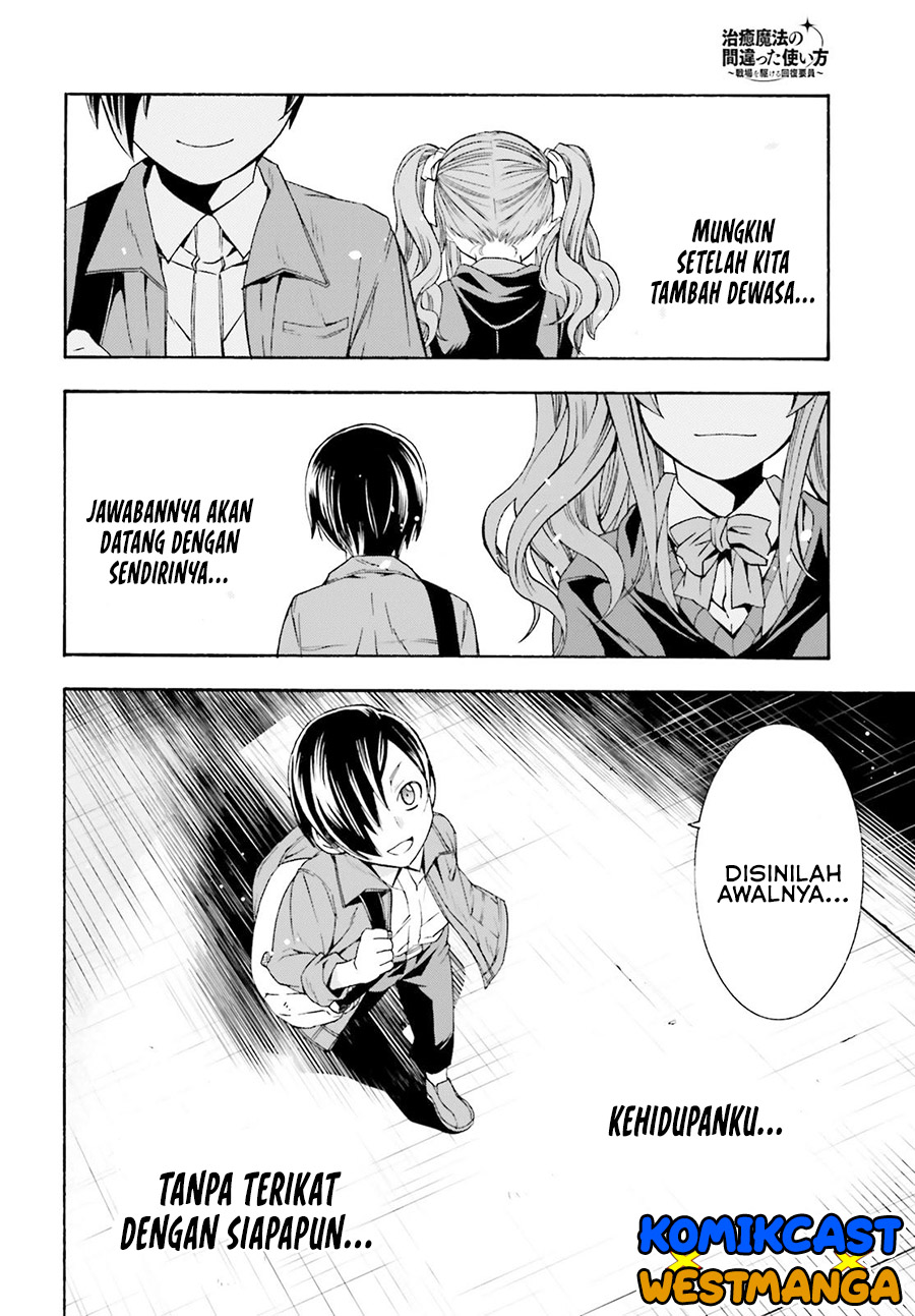 The Wrong Way to use Healing Magic Chapter 40 Gambar 39