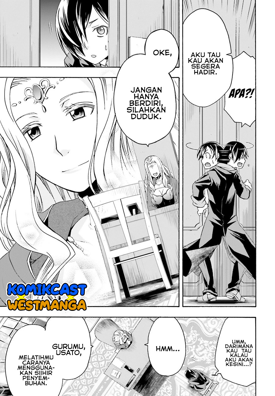The Wrong Way to use Healing Magic Chapter 40 Gambar 4