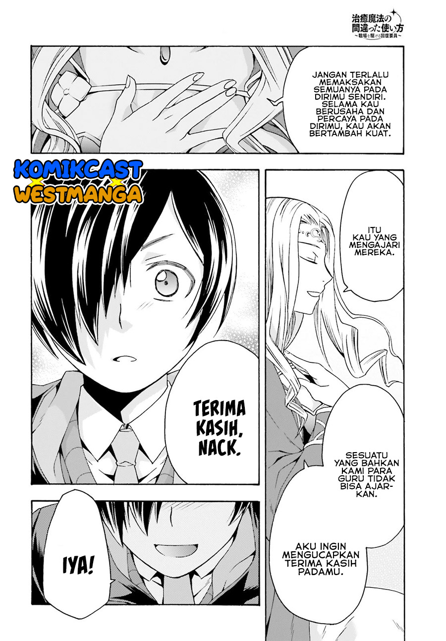 The Wrong Way to use Healing Magic Chapter 40 Gambar 7