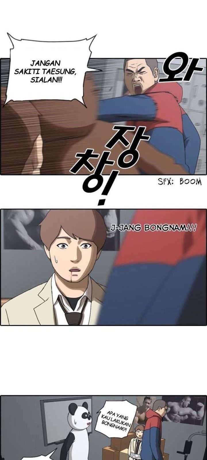 Free Draw Chapter 30 Gambar 12