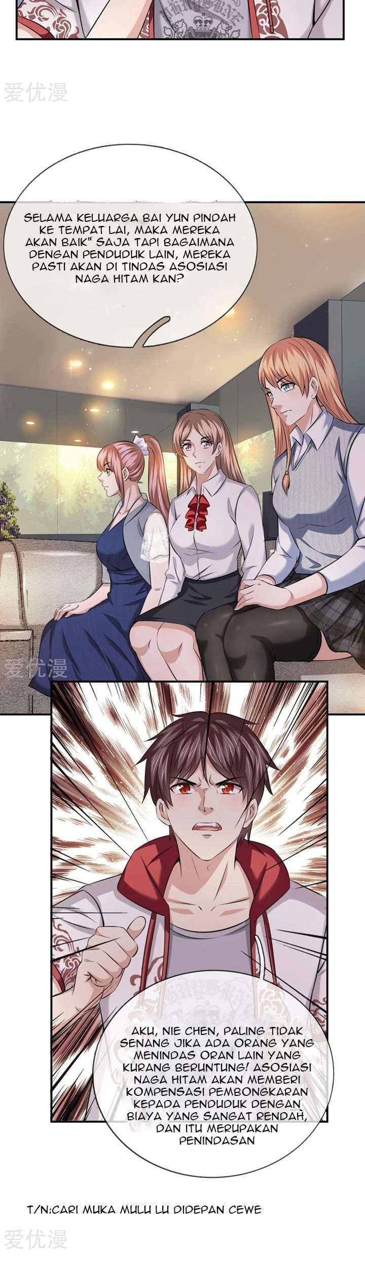 The Master of Knife Chapter 226 Gambar 5