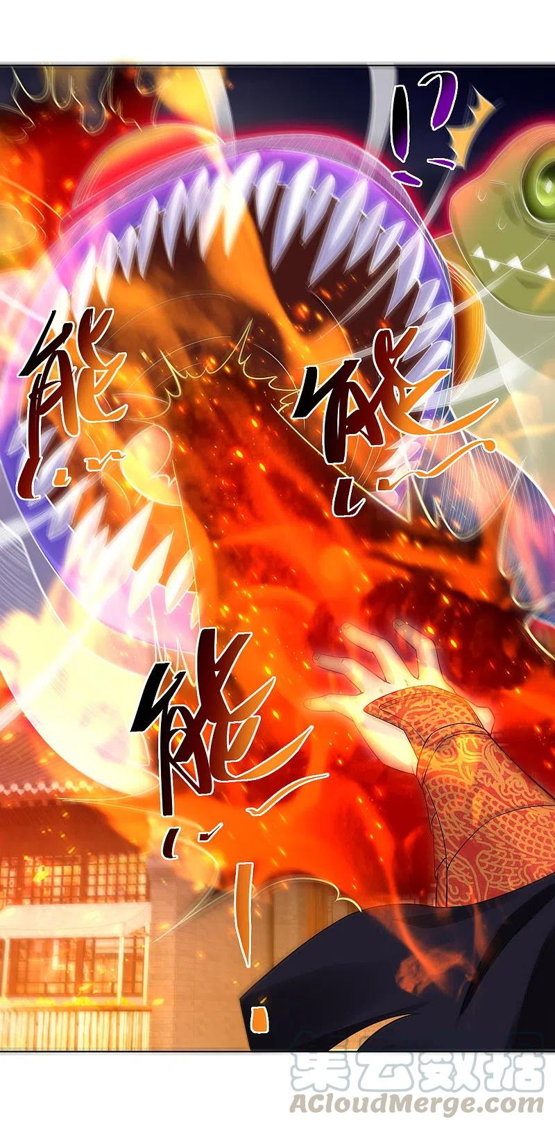 Reborn of War God Chapter 212 Gambar 17