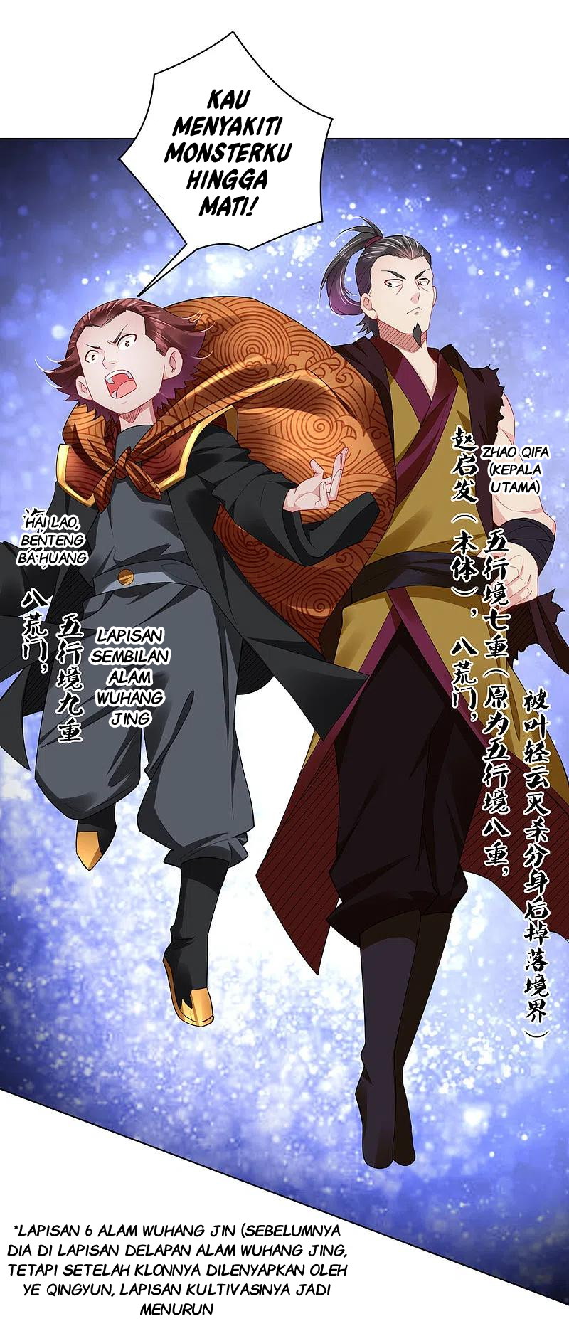 Reborn of War God Chapter 212 Gambar 24