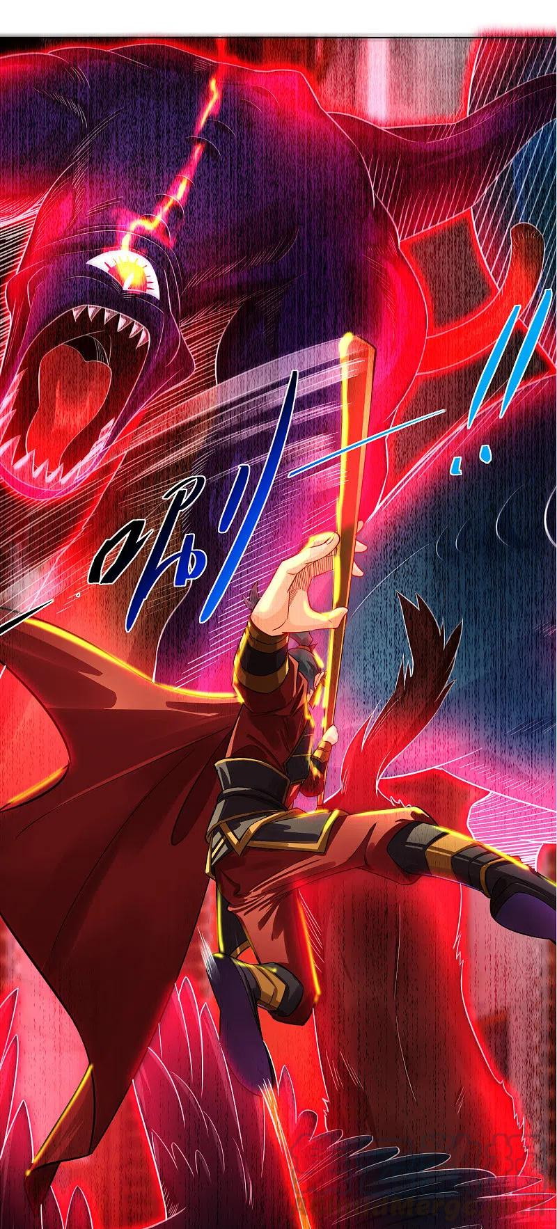 Reborn of War God Chapter 212 Gambar 5