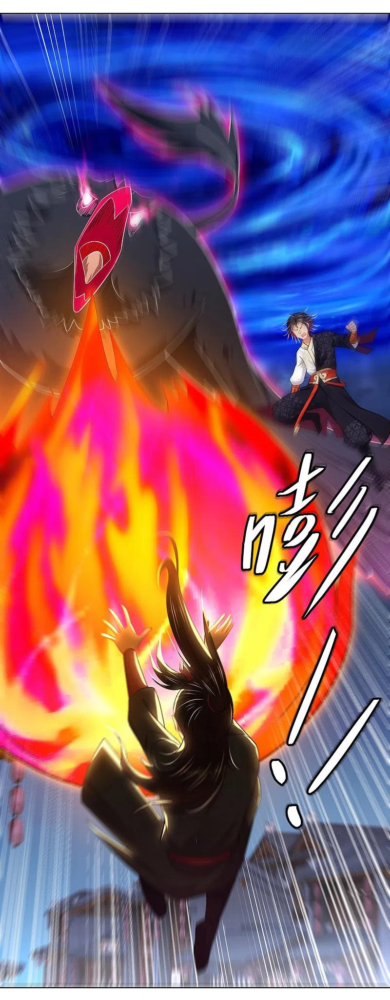 Reborn of War God Chapter 211 Gambar 16