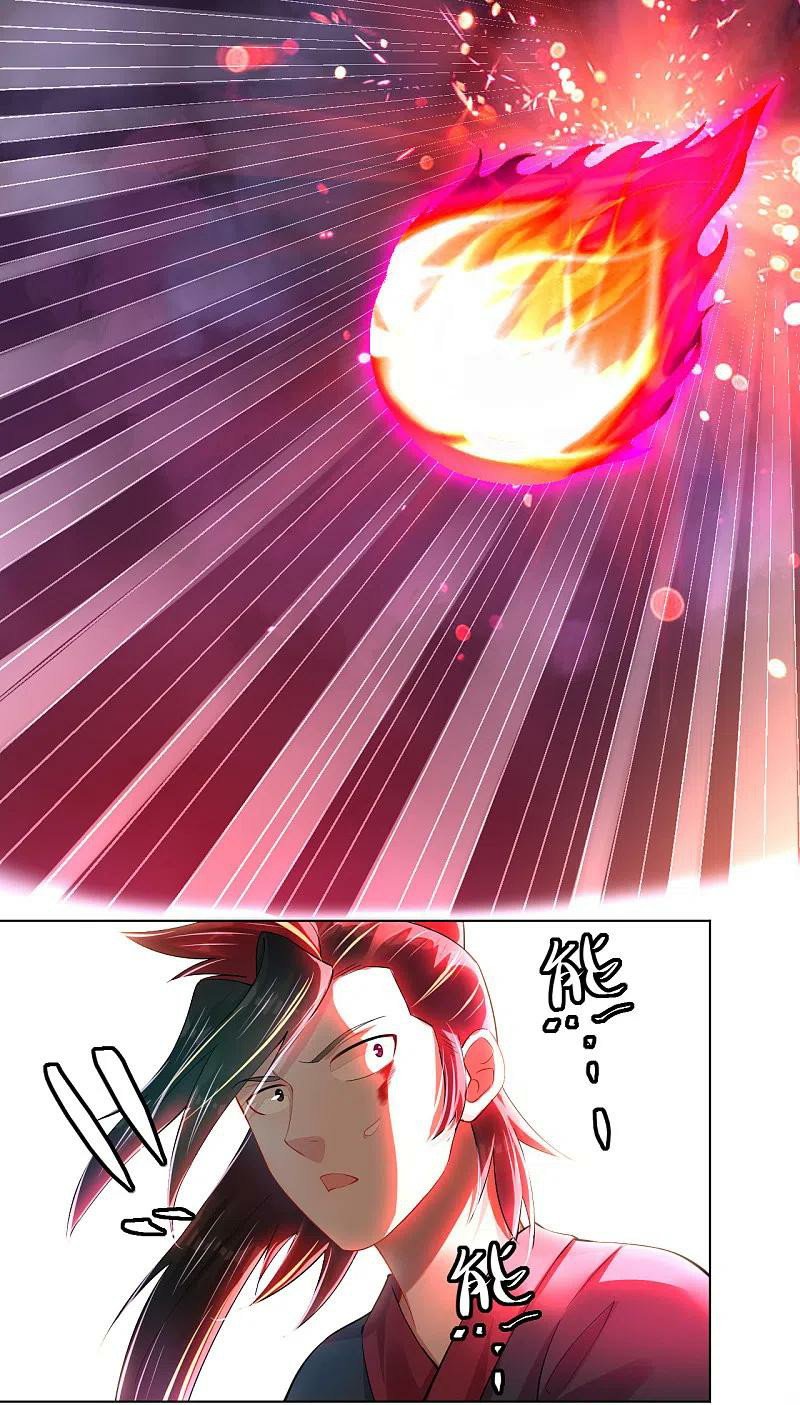 Reborn of War God Chapter 211 Gambar 22