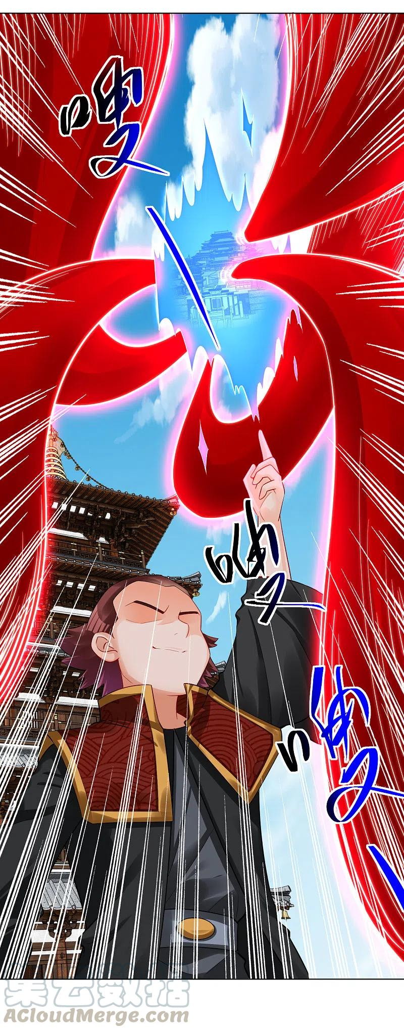 Reborn of War God Chapter 211 Gambar 7