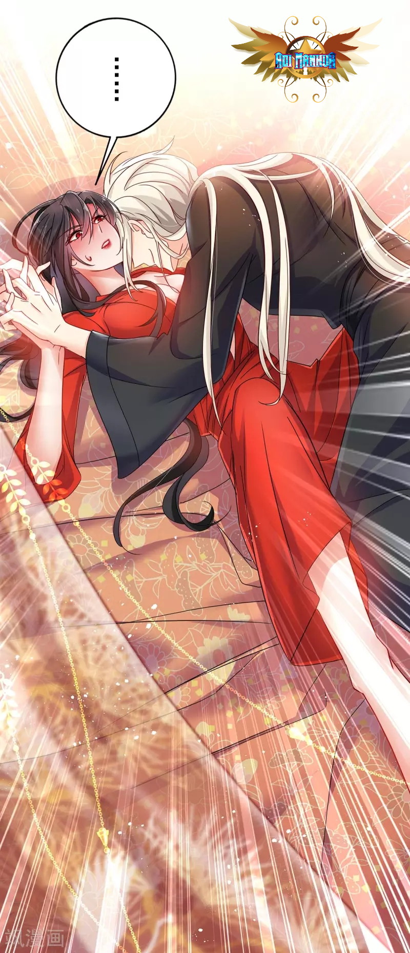 Miss Nine Doctor Chapter 83 Gambar 13