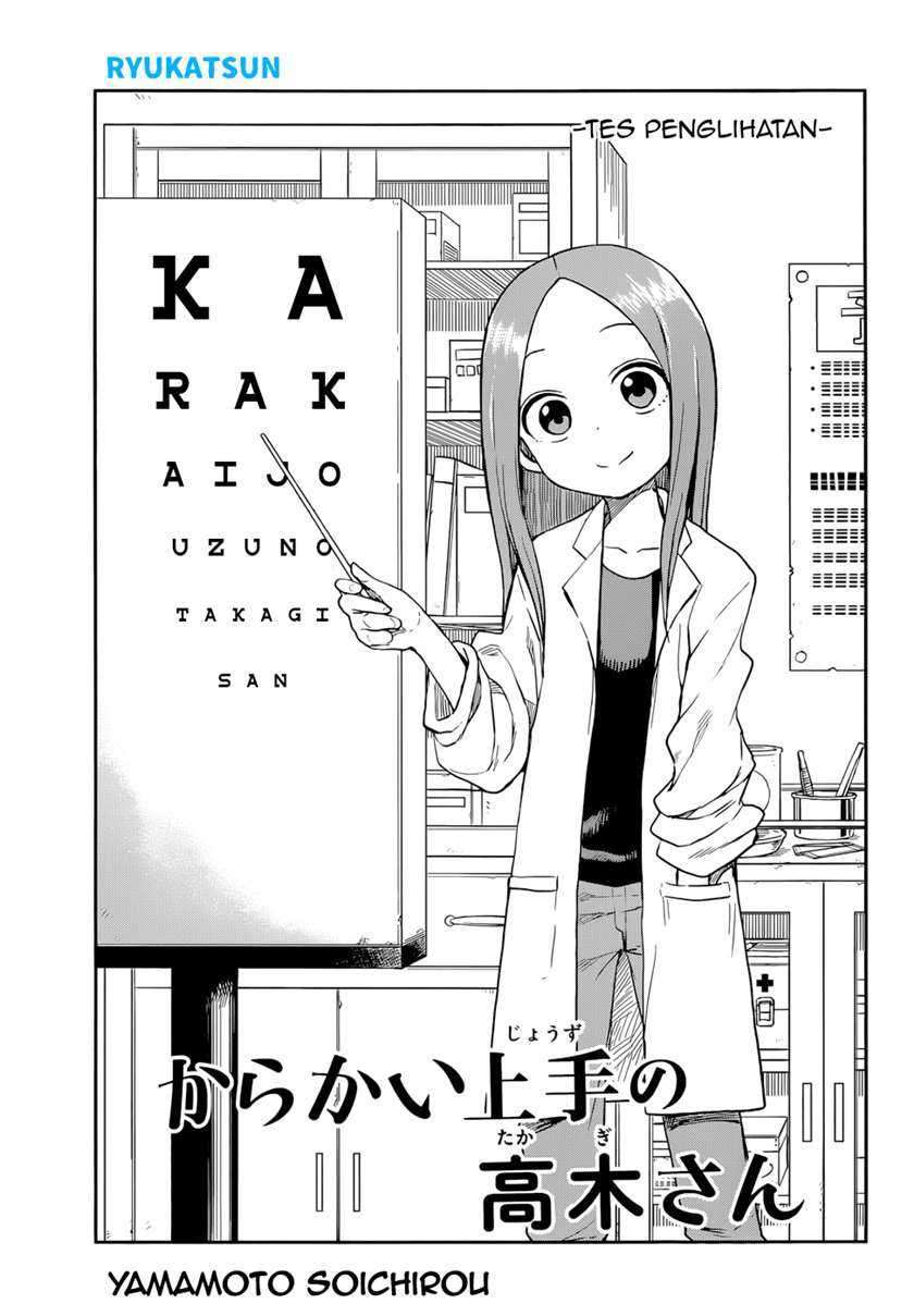 Baca  Karakai Jouzu no Takagi-san Chapter 128 Gambar 2