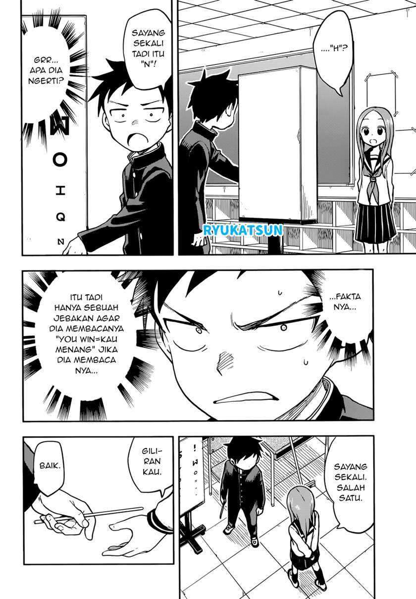 Karakai Jouzu no Takagi-san Chapter 128 Gambar 9