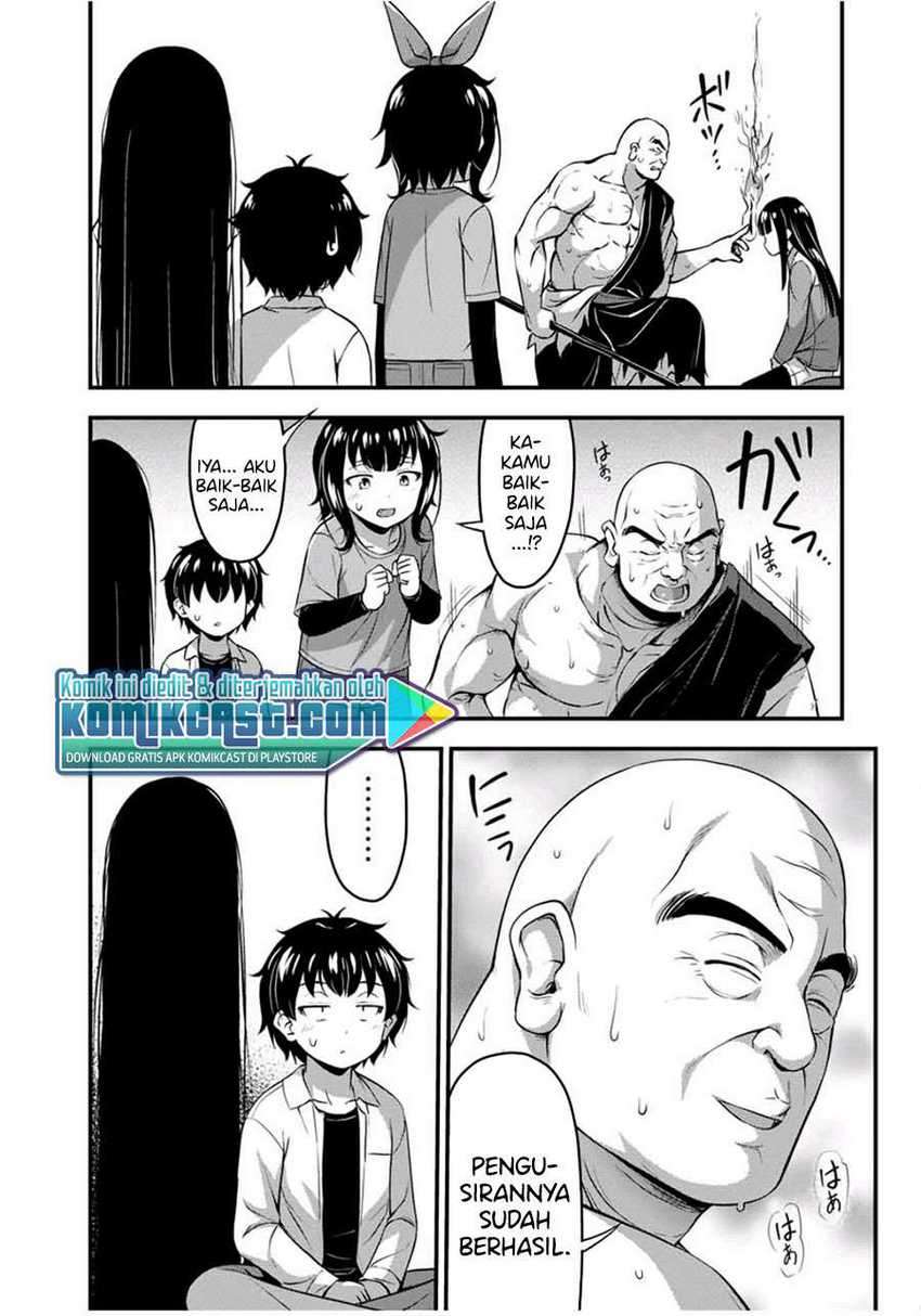 Sore wa rei no Shiwaza desu Chapter 26 Gambar 12