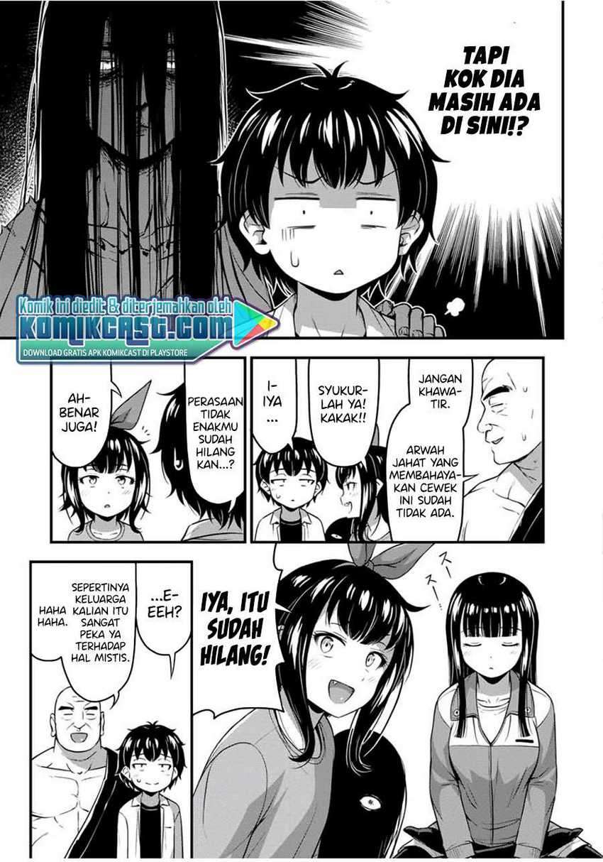 Sore wa rei no Shiwaza desu Chapter 26 Gambar 13