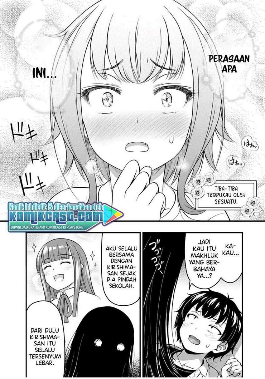 Sore wa rei no Shiwaza desu Chapter 26 Gambar 3