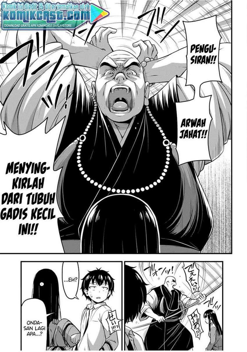 Sore wa rei no Shiwaza desu Chapter 26 Gambar 8