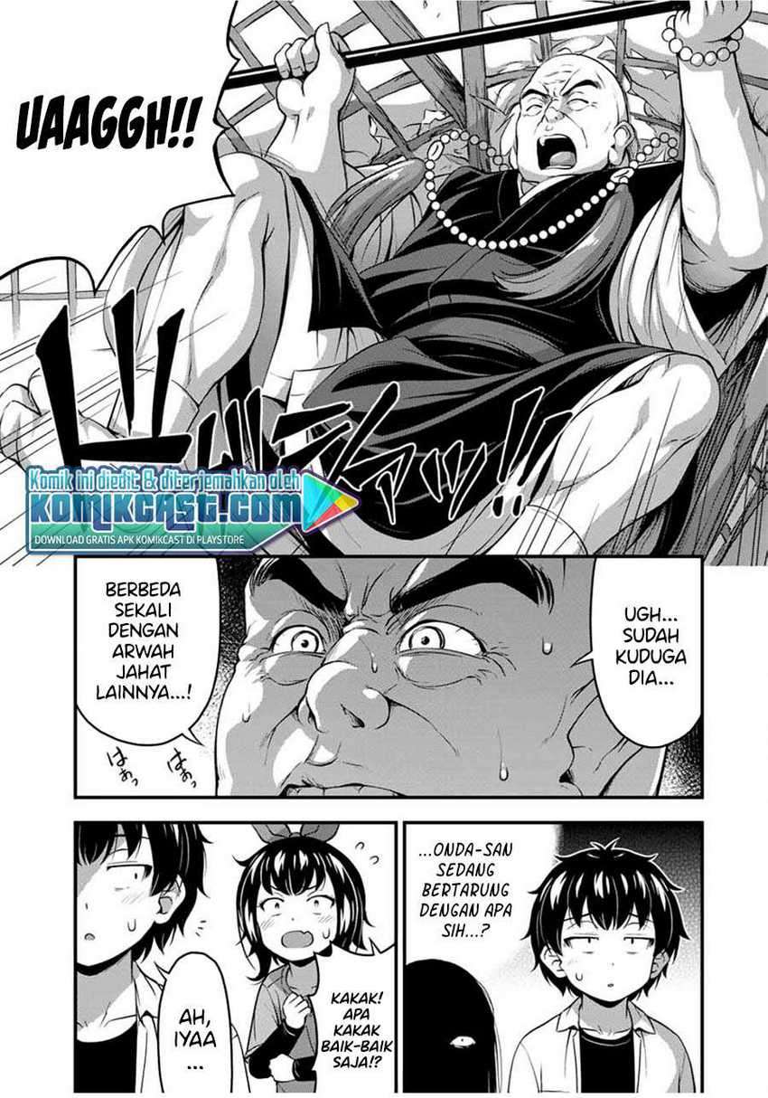 Sore wa rei no Shiwaza desu Chapter 26 Gambar 9