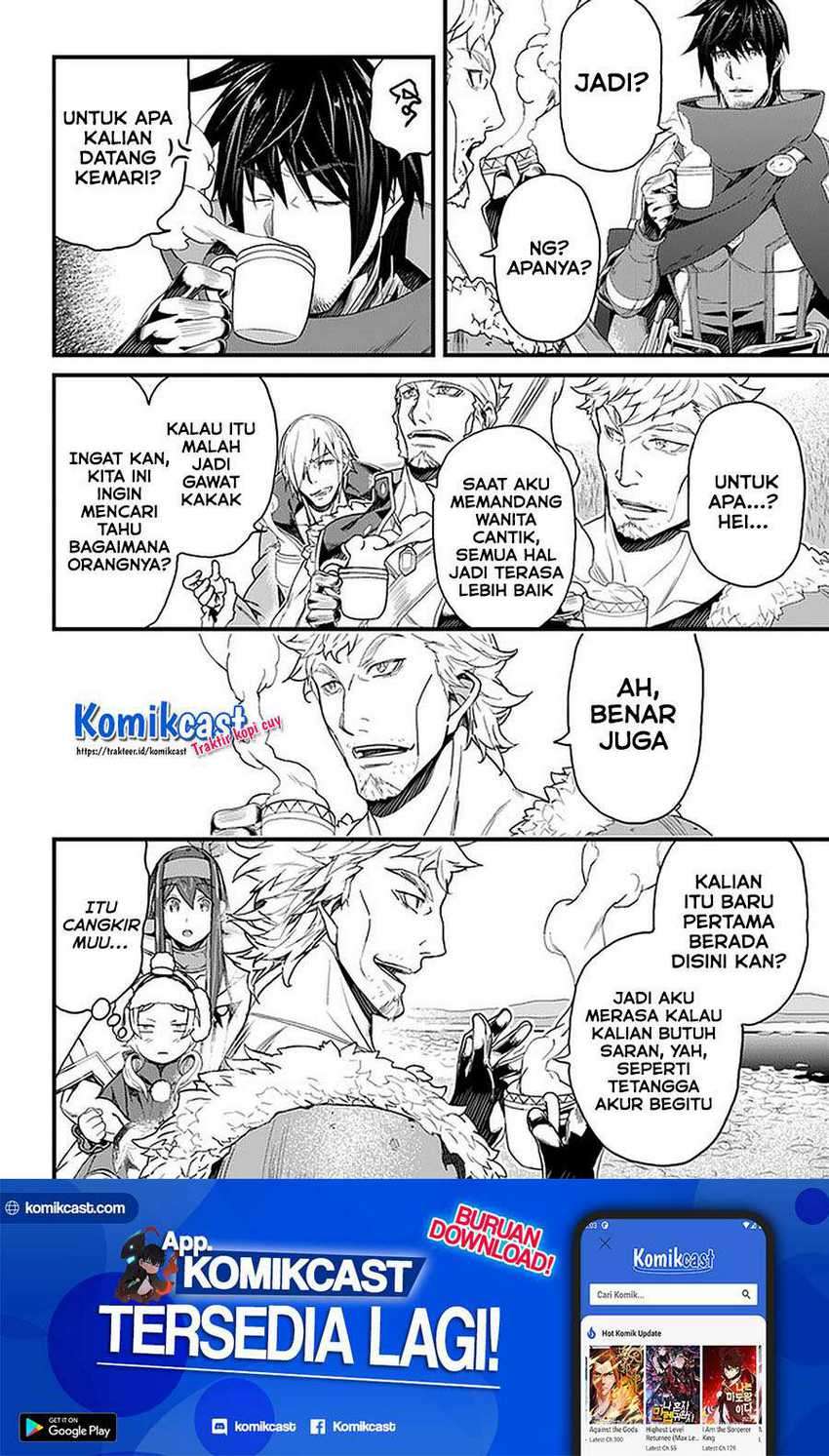 Baca Yakudatazu Skill ni Jinsei o Sosogikomi 25-nen, Imasara Saikyou no Boukentan Midori Kashi no Akira Chapter 19.2 Gambar 2