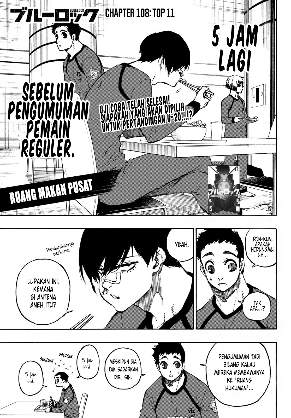 Baca Manga Blue Lock Chapter 108 Gambar 2