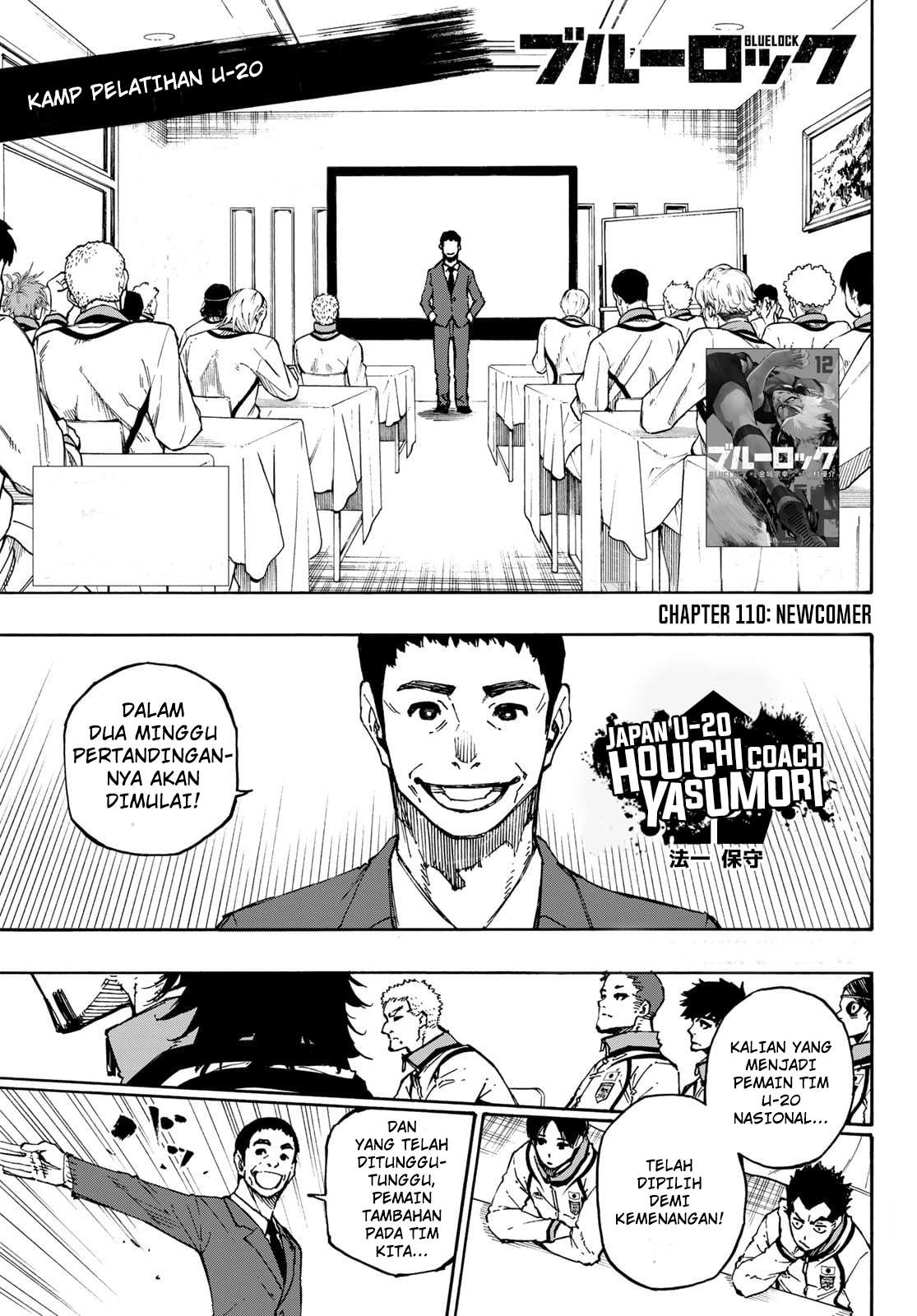 Baca Manga Blue Lock Chapter 110 Gambar 2