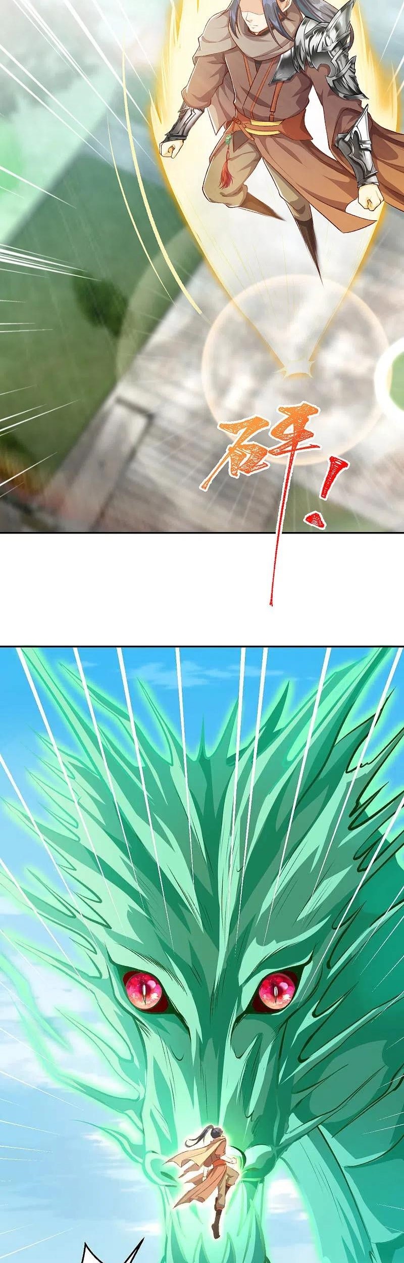 Against the Gods Chapter 355 Gambar 29